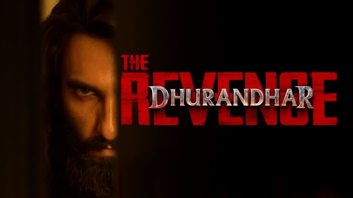 Dhurandhar 2 The Revenge Trailer out, "हिन्दू बहुत ही डरपोक कौम है..", खून से लथपथ लयारी का बादशाह