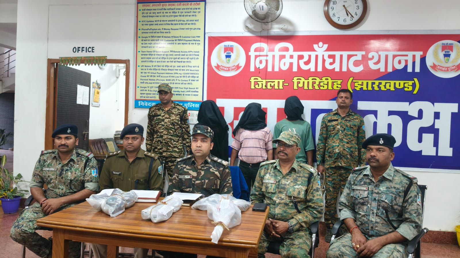 गिरिडीह के सब स्टेशन में करोड़ों के उपकरण लूटने आए तीन अपराधी गिरफ्तार