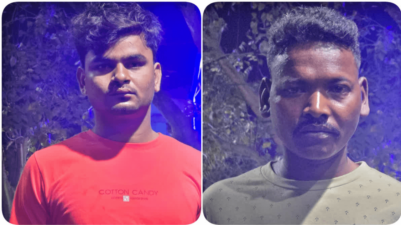 गिरिडीह के बेंगाबाद में पटना STF की टीम ने मारा छापा, लंबे समय से फरार 2 नक्सली गिरफ्तार