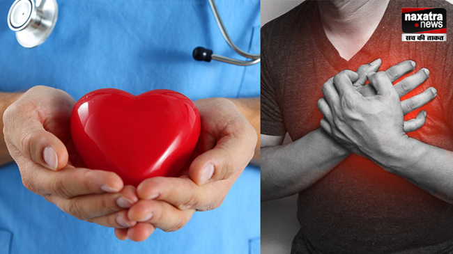 "एक भी धड़कन ना चुके" थीम पर मनाया गया विश्व हृदय दिवस, जानें कैसे हार्ट को रखें स्वस्थ
