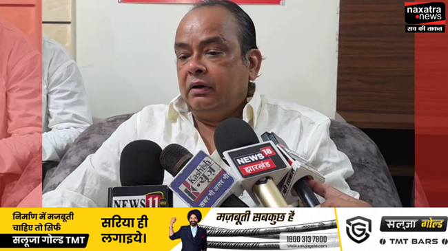 ''तुम बस इंतजार करो… तुम्हें बहुत जल्द...''स्वास्थ्य मंत्री इरफान अंसारी को फिर मिली जान से मारने की धमकी