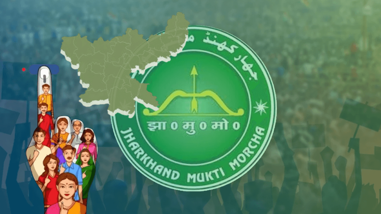 नगर निकाय चुनाव में BJP को झटका, शहरों में JMM ने की दमदार एंट्री !