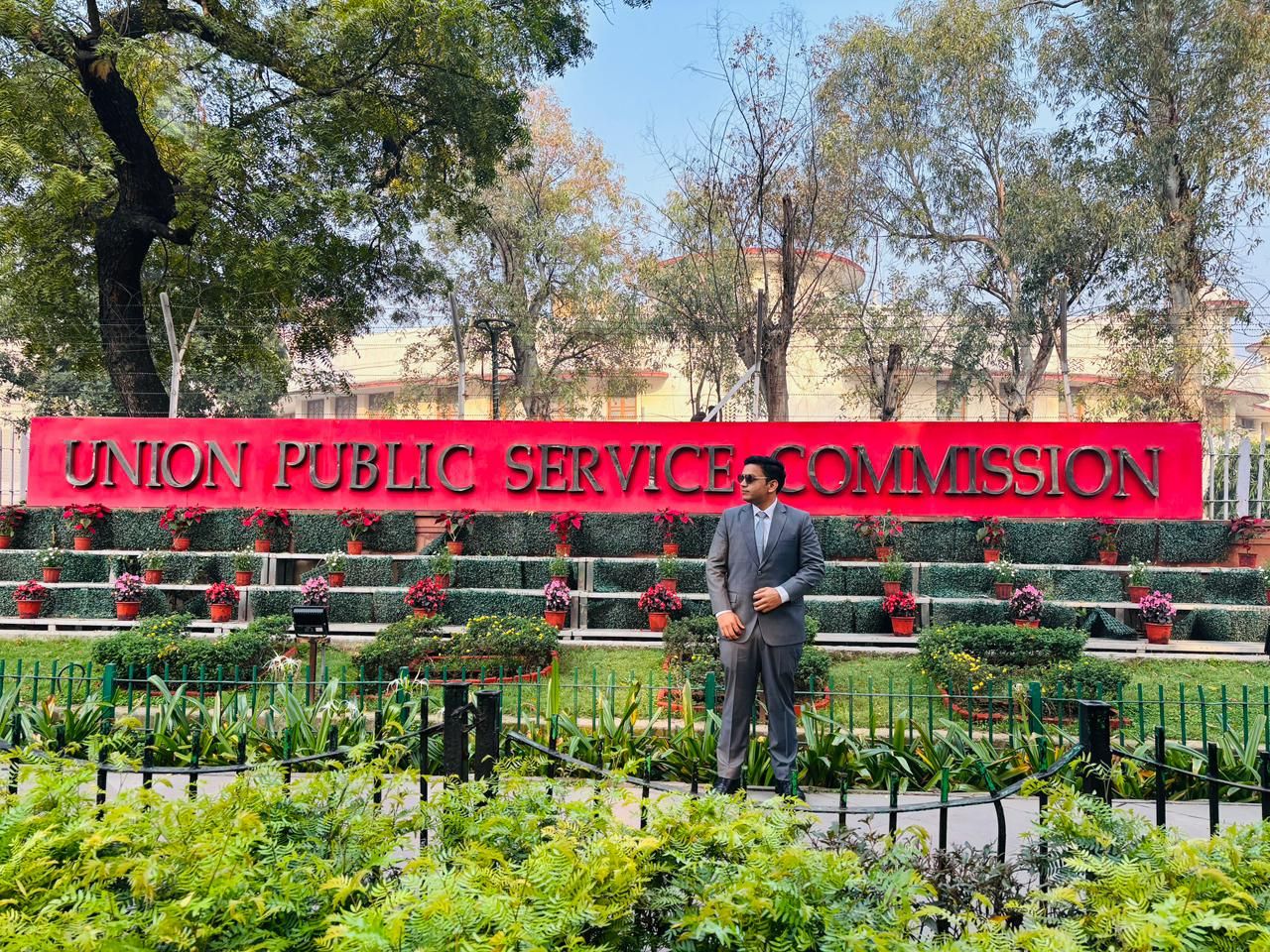 UPSC Result 2025: Giridih के करन सेठ ने पाई सफलता, 333वां रैंक किया हासिल
