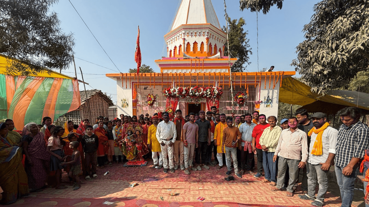 Katihar के मरंगी में 48 घंटे का संकीर्तन यज्ञ, महाशिवरात्रि पर श्रद्धालुओं की उमड़ी भीड़
