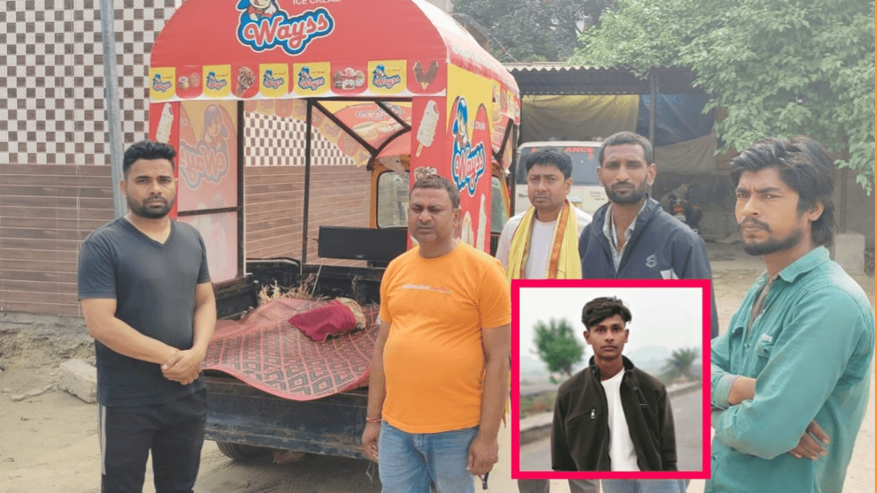 मोतिहारी में इंटर के छात्र की संदिग्ध मौत, फंदे से लटका मिला शव; परिजनों ने प्रेम प्रसंग में हत्या का लगाया आरोप