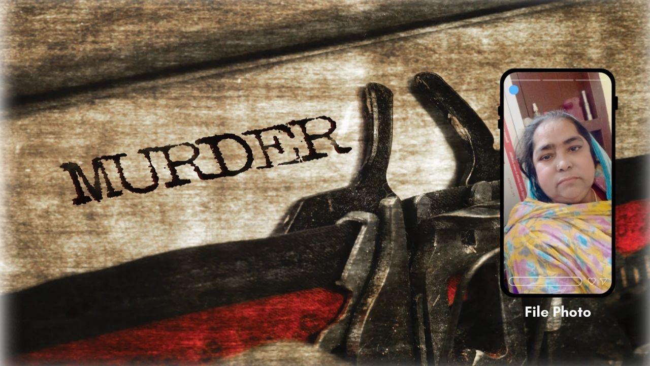 Bihar में रिश्ते दरकिनार.. बहू बनी खूंखार, अपनी ही सास को पीट-पीटकर मार डाला
