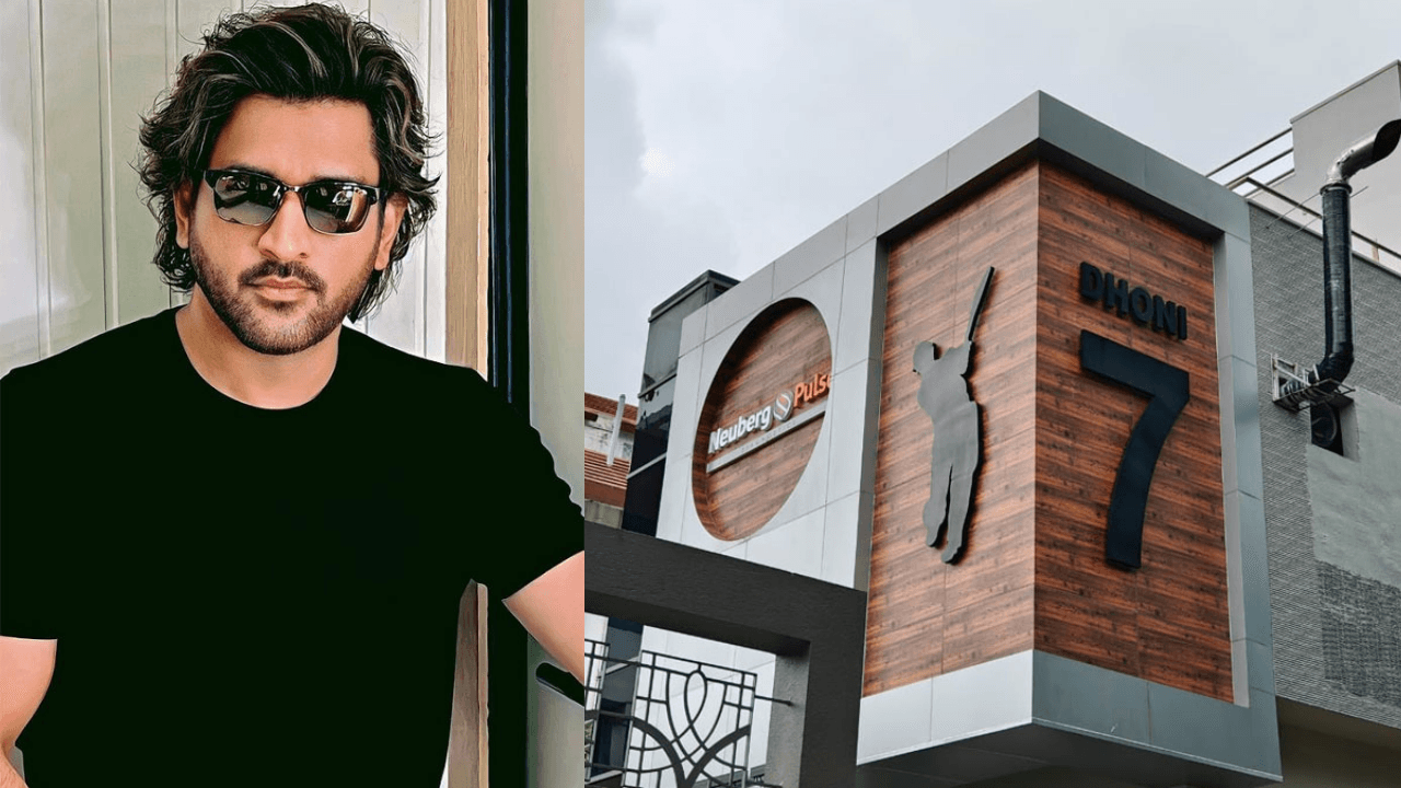 बढ़ सकती है Dhoni की मुश्किलें, हरमू आवास को लेकर State Board की ओर से Notice जारी