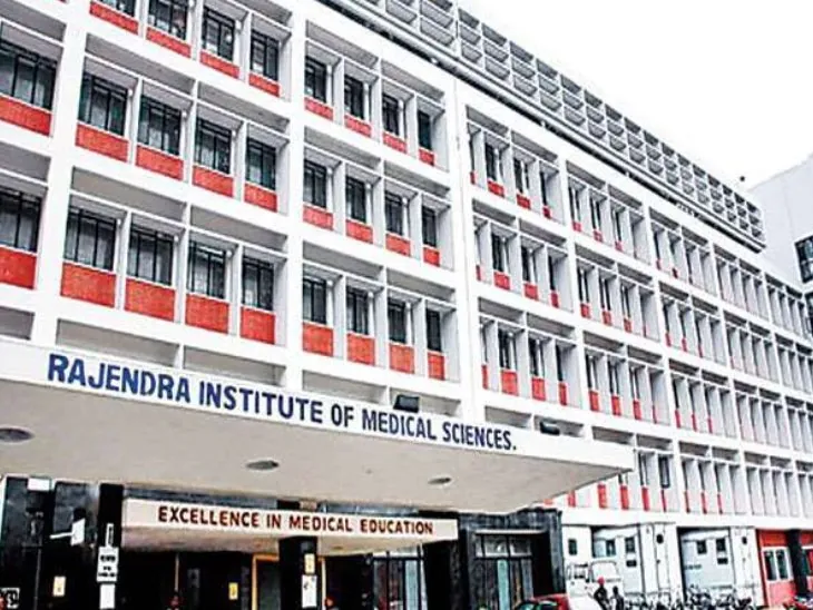 RIMS में जन्म-मृत्यु प्रमाण पत्र मिलने में होगी आसानी, नहीं लगाने पड़ेंगे अस्पताल के चक्कर