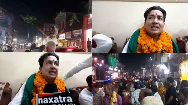 टिकट मिलते ही शिवहर पहुंचे नवनीत झा, कार्यकर्ताओं ने किया जोरदार स्वागत