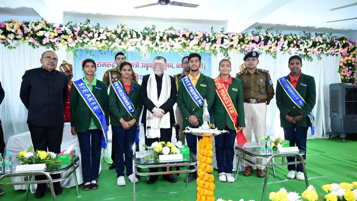 राज्यपाल संतोष कुमार गंगवार हुए स्कूली विद्यार्थियों से रूबरू, कहा- "अभ्यास व अनुशासन से बनता है सफल जीवन"