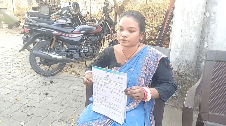 चुनावी साजिश या पारिवारिक विवाद? Jharkhand नगर निकाय चुनाव की प्रत्याशी ने 'प्रेमी संग फरार' होने की खबरों को नकारा 