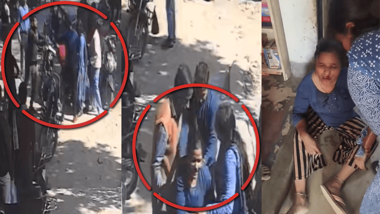 Bihar में सरेआम गुंडागर्दी, महिला से 6 लोगों ने मिलकर की मारपीट, CCTV Video वायरल