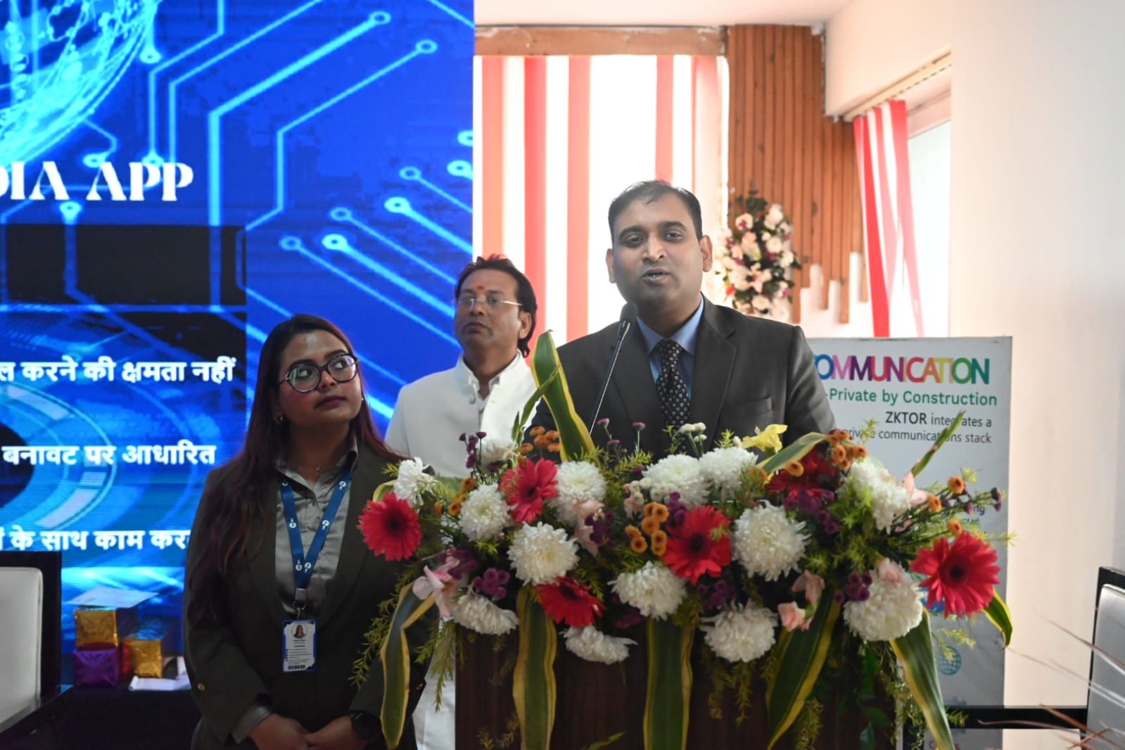 डिजिटल गुलामी से आजादी का रांची मॉडल, महिला सुरक्षा का अभेद्य कवच 'ZKTOR'